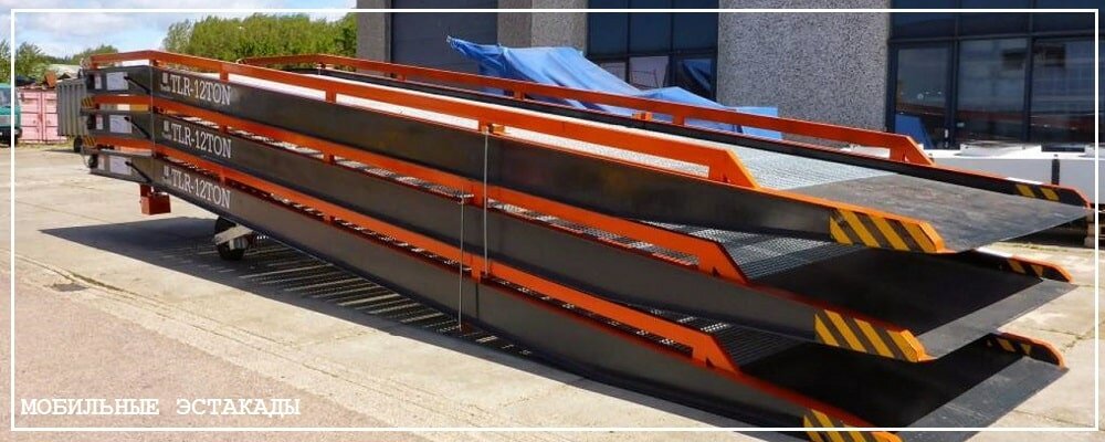 Преимущества передвижных эстакад от завода ВелесТент-гль